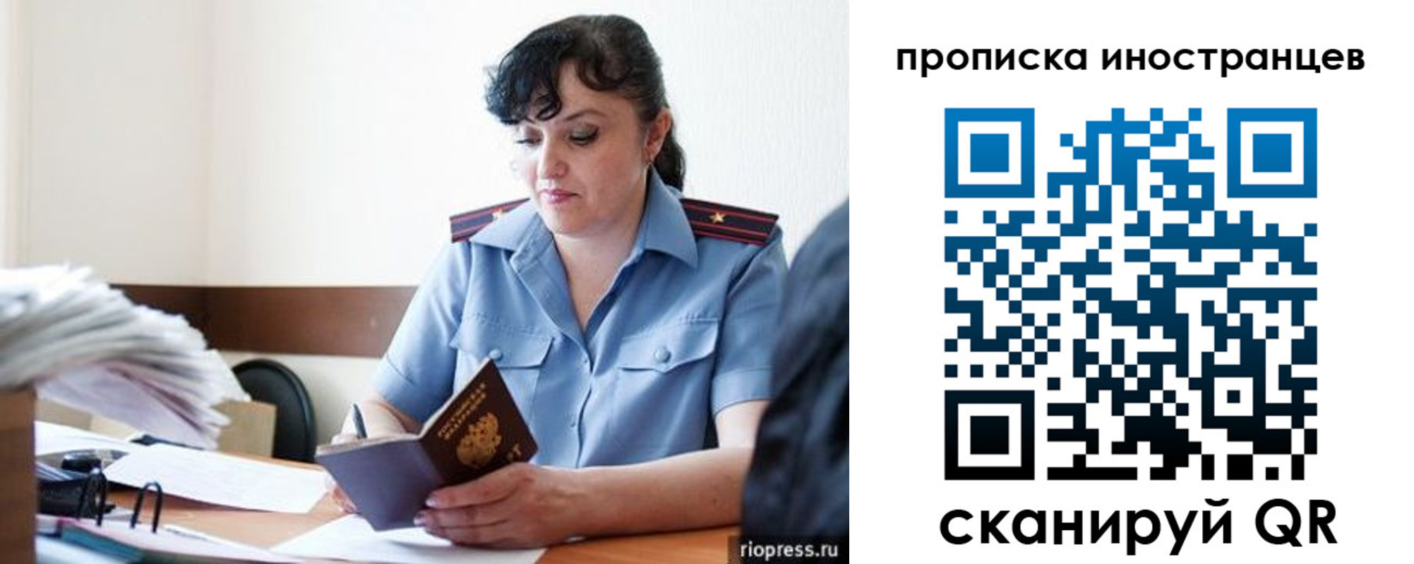 найти адрес прописки в Касли