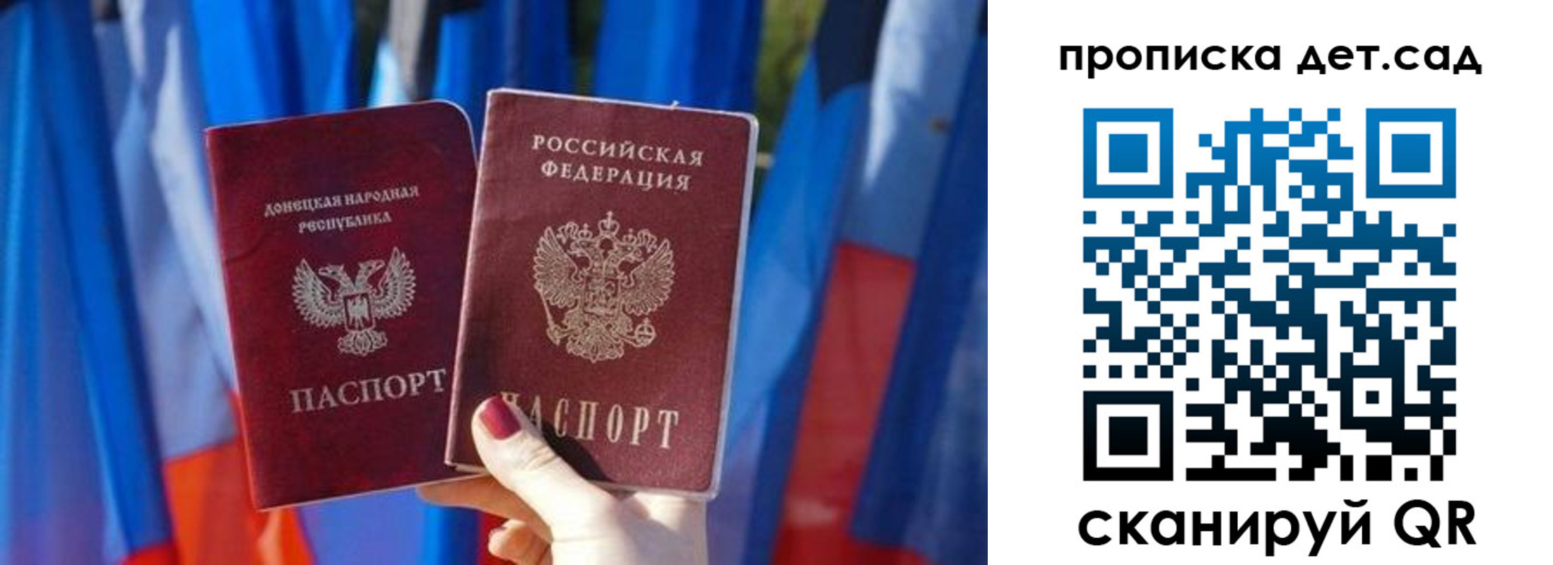 регистрация в Касли