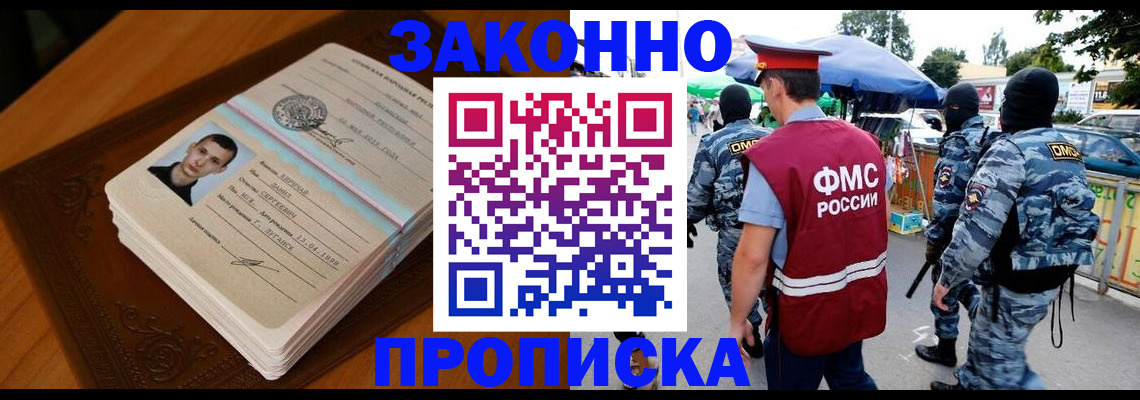 форма 3 в Касли