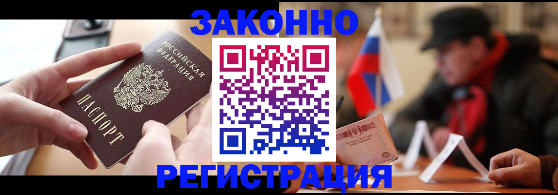 форма 3 в Касли